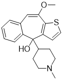 富马酸酮替芬EP杂质B