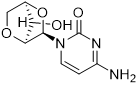 阿糖胞苷EP杂质F