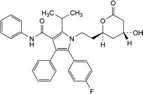 阿托伐他汀EP杂质H