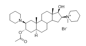 维库溴铵EP杂质E